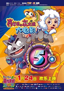 成全世界大全高清全集